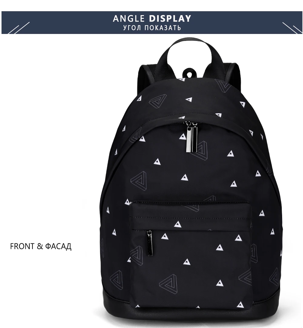 BAIDA женский рюкзак с принтом, Модный женский рюкзак с треугольным узором, женский рюкзак для девочек, черный рюкзак для ноутбука