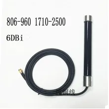 OSHINVOY GSM 900 м башня всенаправленная антенна из стекловолокна 6dBi GSM Беспроводная Антенна передачи данных 900 МГц телефонная сигнальная антенна