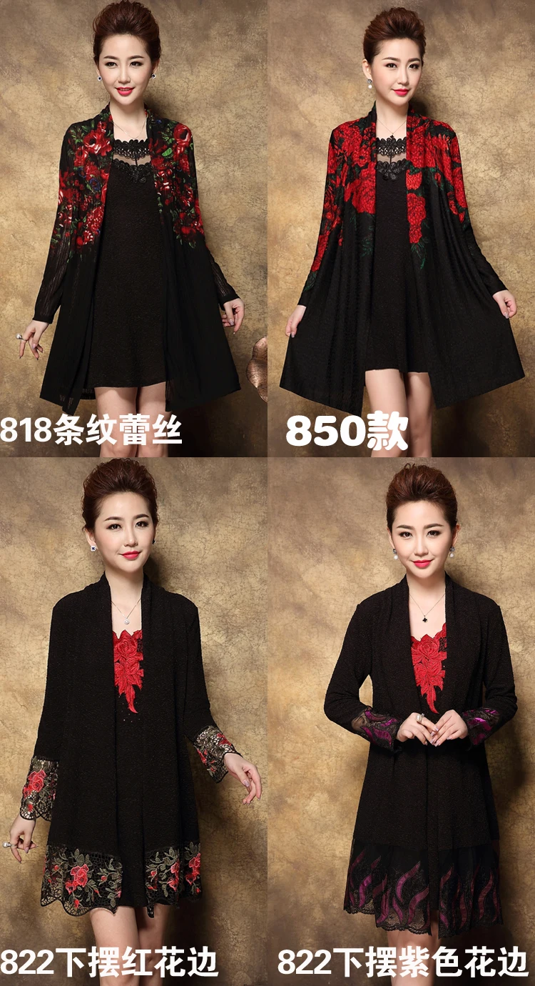 Spring Summer Women High Quality Embroidery Two Piece Dress Casual Long Sleeve Slim Women's Party Dresses Vestidos Plus Size