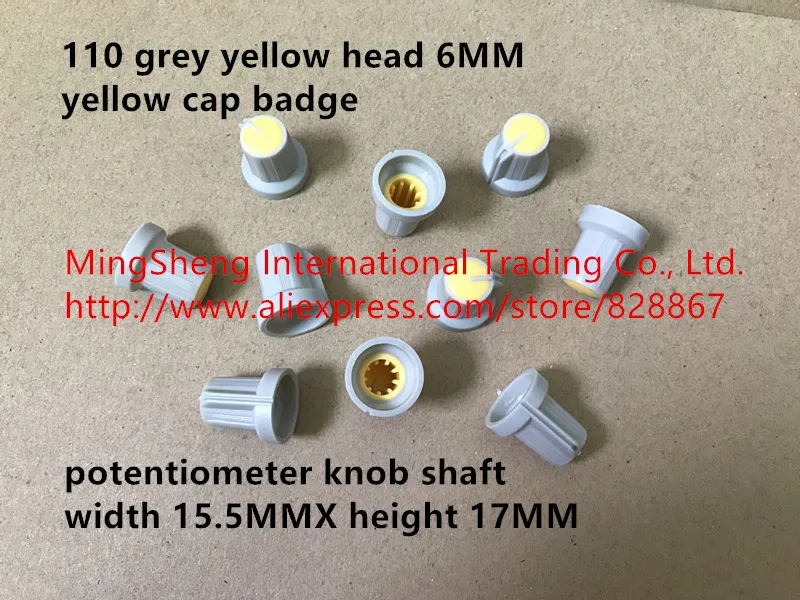 Original new 100% 110 grey yellow head 6MM cap badge potentiometer knob shaft width 15.5MMX height 17MM (SWITCH) | Обустройство дома
