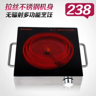 

Elate et-20t04 pot none radiation electric ceramic stove far infrared cooktop electromagnetic furnace
