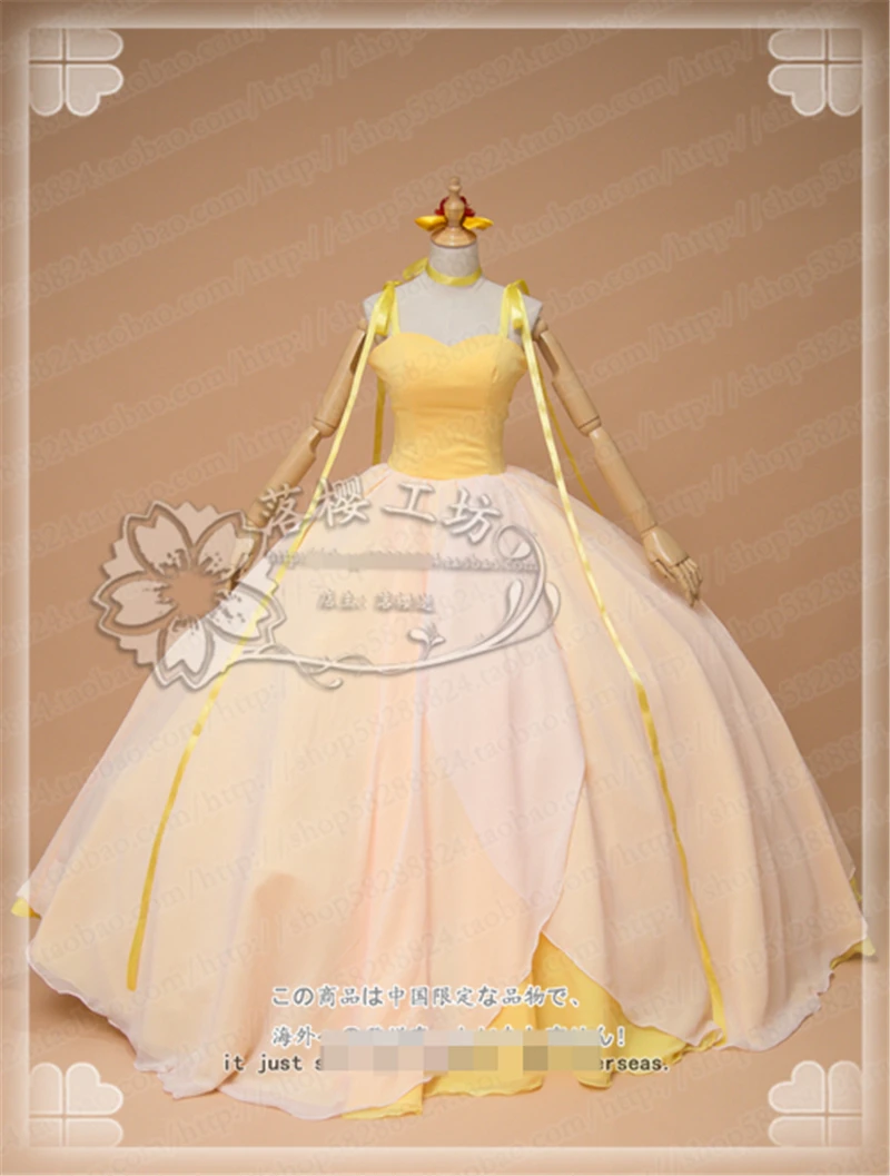 

[Customize] Anime Sailor Moon Sailor Venus Minako Aino Cosplay Costume Illustrations Dresses Uniform Dress Halloween Costume for