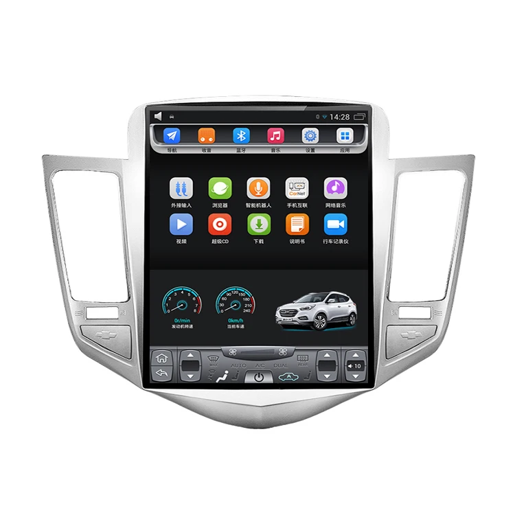 2009 2015 Cruze Lacetti 10 4 дюймов вертикальный сенсорный экран Android автомобильный GPS