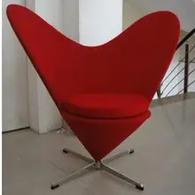 Офисное кресло. Кресло-бабочка в форме сердца, современное кресло для отдыха