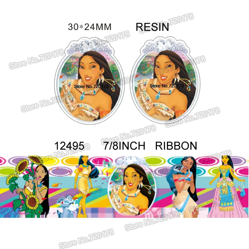 

printed cartoon character princess grosgrain ribbon and resin sets 7/8inch 50yard ribbon and 50pcs resin 1 set REB79