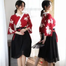 Сексуальная пижама в японском стиле, классическое китайское платье, форменная форма с высокой талией, сексуальный расклешенный рукав