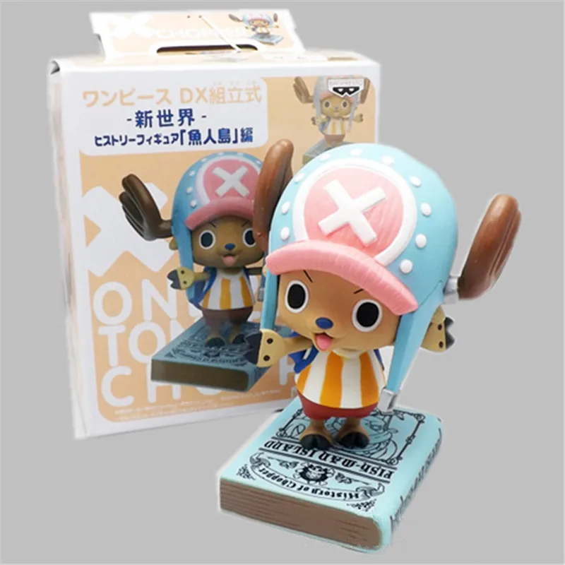 1pc/lot One Piece Action Figures Chopper Figures Book Ver. Tony Chopper