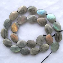 Натуральный Лабрадорит Овальный Ньюман Форма 12*16 шарики для самостоятельного изготовления ювелирных изделий браслет, ожерелье, серьги