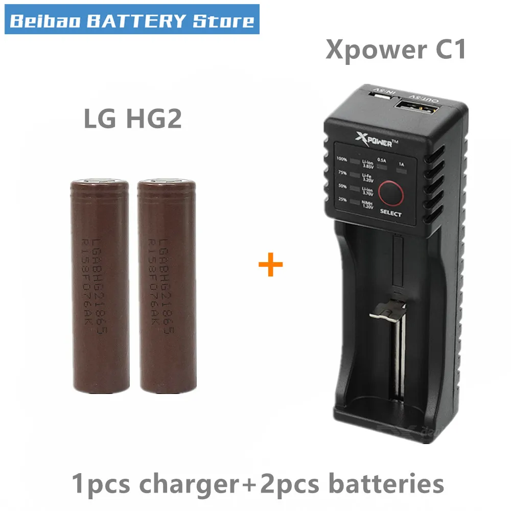 

2pcs For LG INR18650HG2 HG2 18650 3000mAh MAX 20A Rechargeable Battery with Xpower C1 Smart Charger for Ni-MH / Lithium li-ion