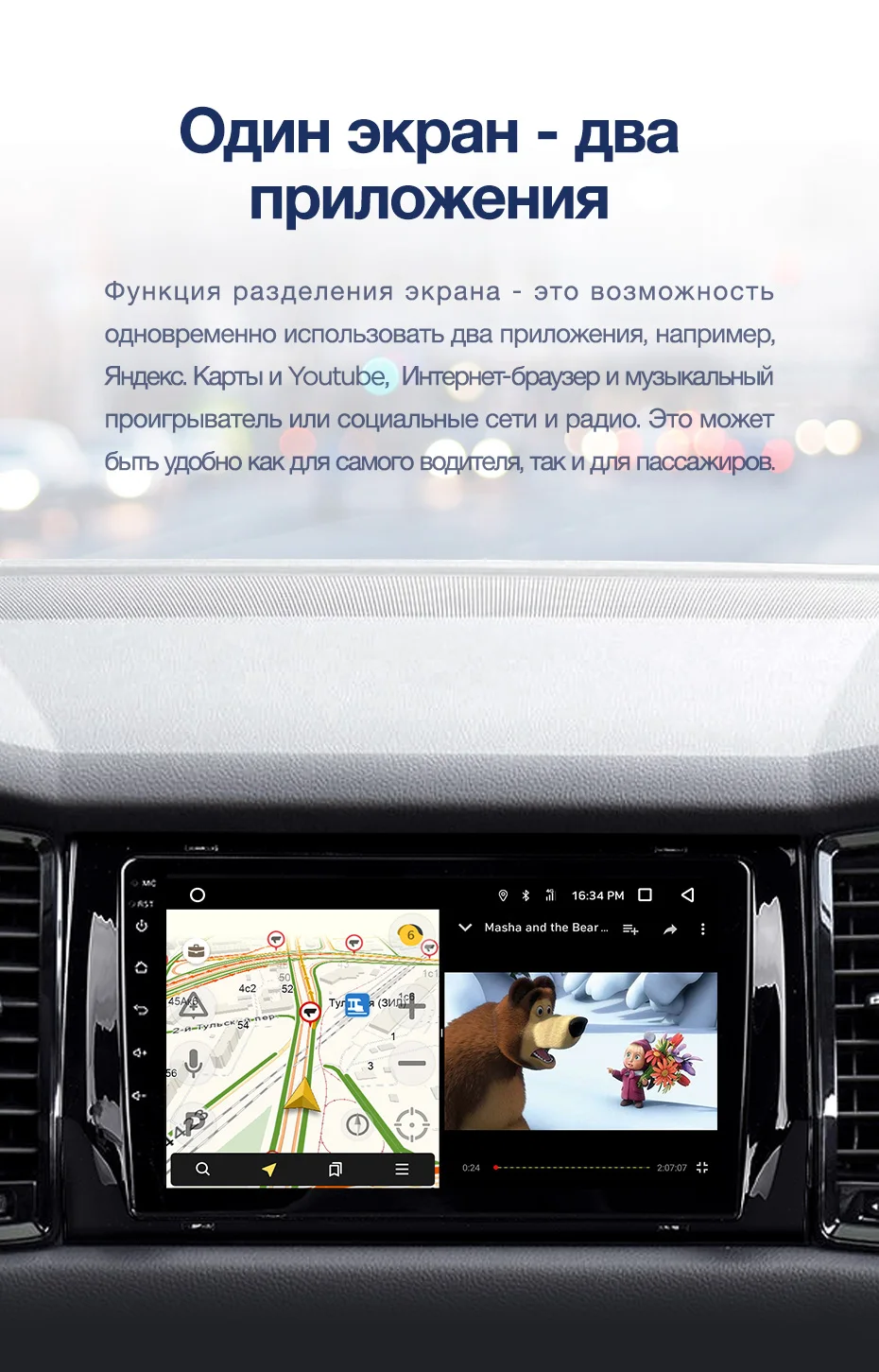 Excellent TEYES CC2 For Skoda Kodiaq 2017 2018 Car Radio Multimedia Video Player Navigation GPS Android 8.1 No 2din 2 din dvd 7