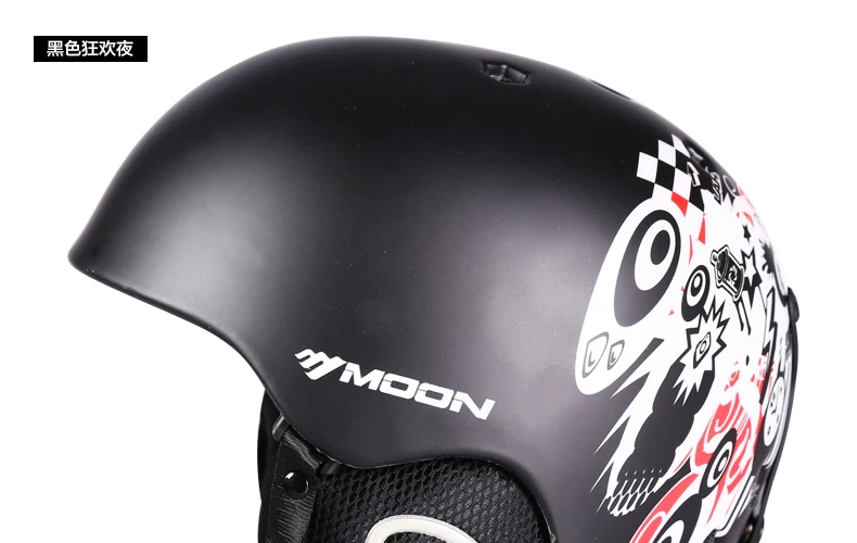 Cheap ski helmet