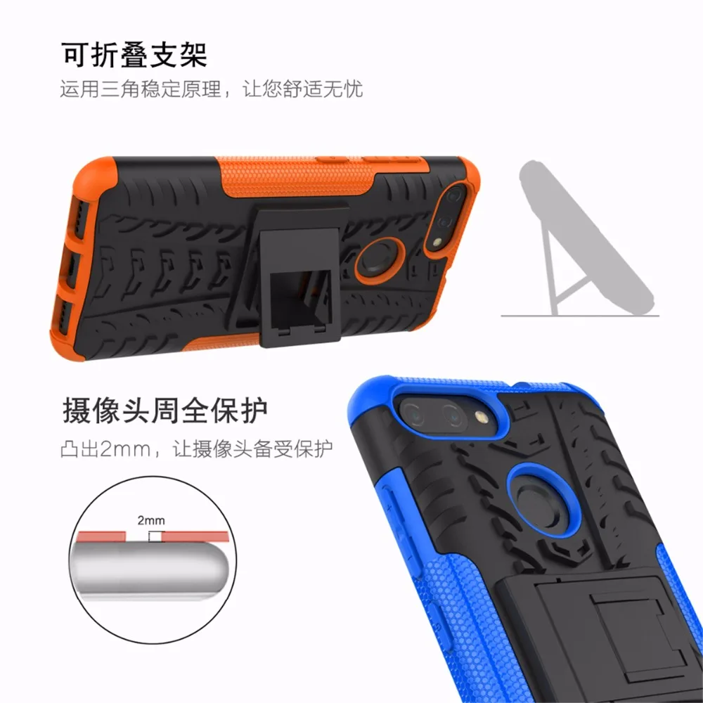 ASUS zenfone max plus(M1)- (31)