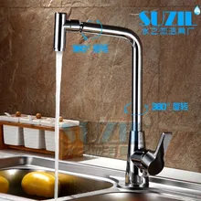 Высокое качество 35 см Высота высокий смеситель для кухни, torneira cozinha