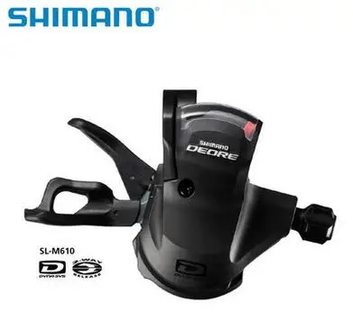 DEORE SL-M610 триггерный переключатель передач 2/3*10s MTB переключатели велосипеда M610 |
