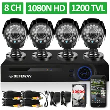 DEFEWAY 8 Канала 1080N DVR 1200TVL 720 P HD Открытый Камеры Безопасности система 1 ТБ Жесткий Диск 8-КАНАЛЬНЫЙ HDMI ВИДЕОНАБЛЮДЕНИЯ DVR Kit AHD Камеры набор
