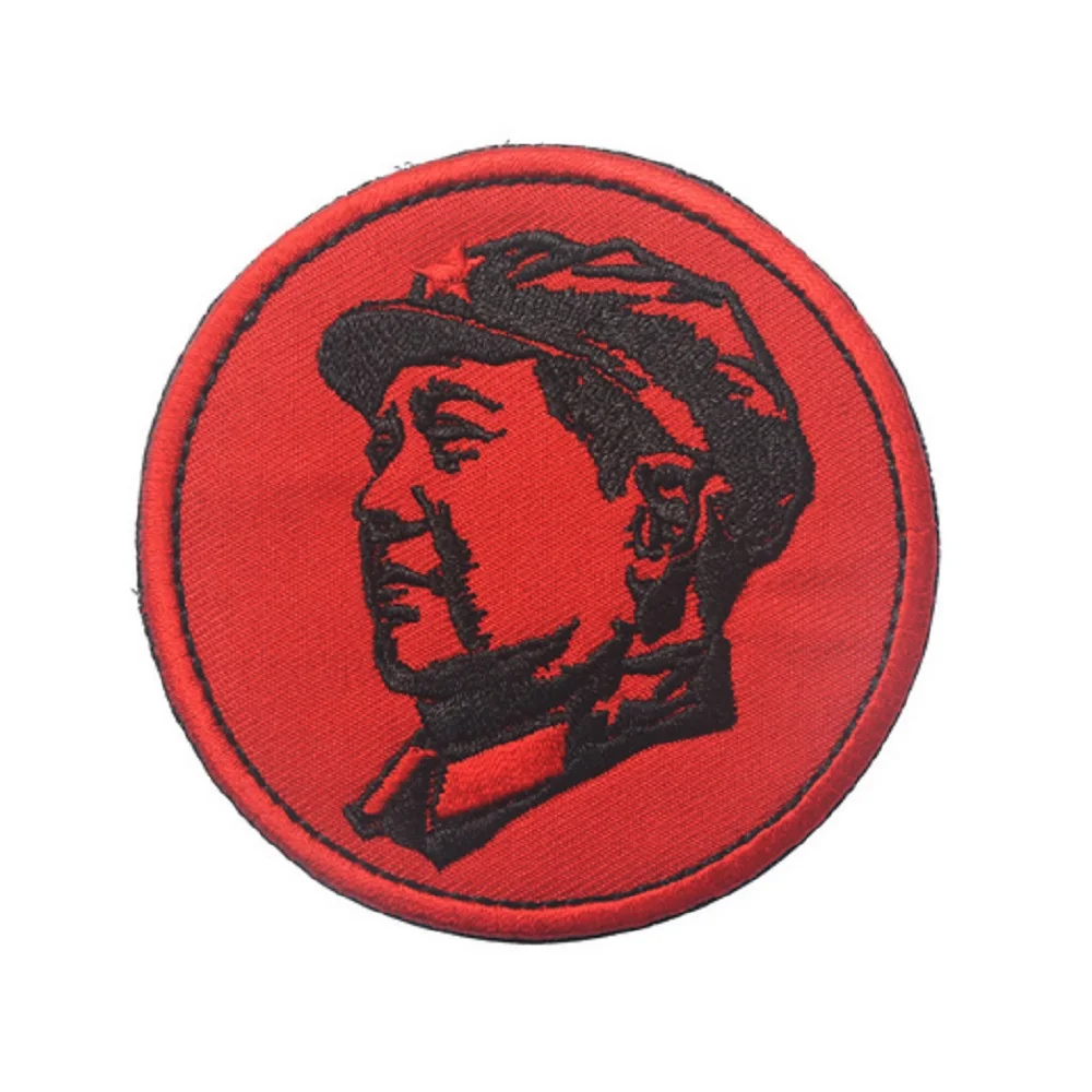 Patch1306E