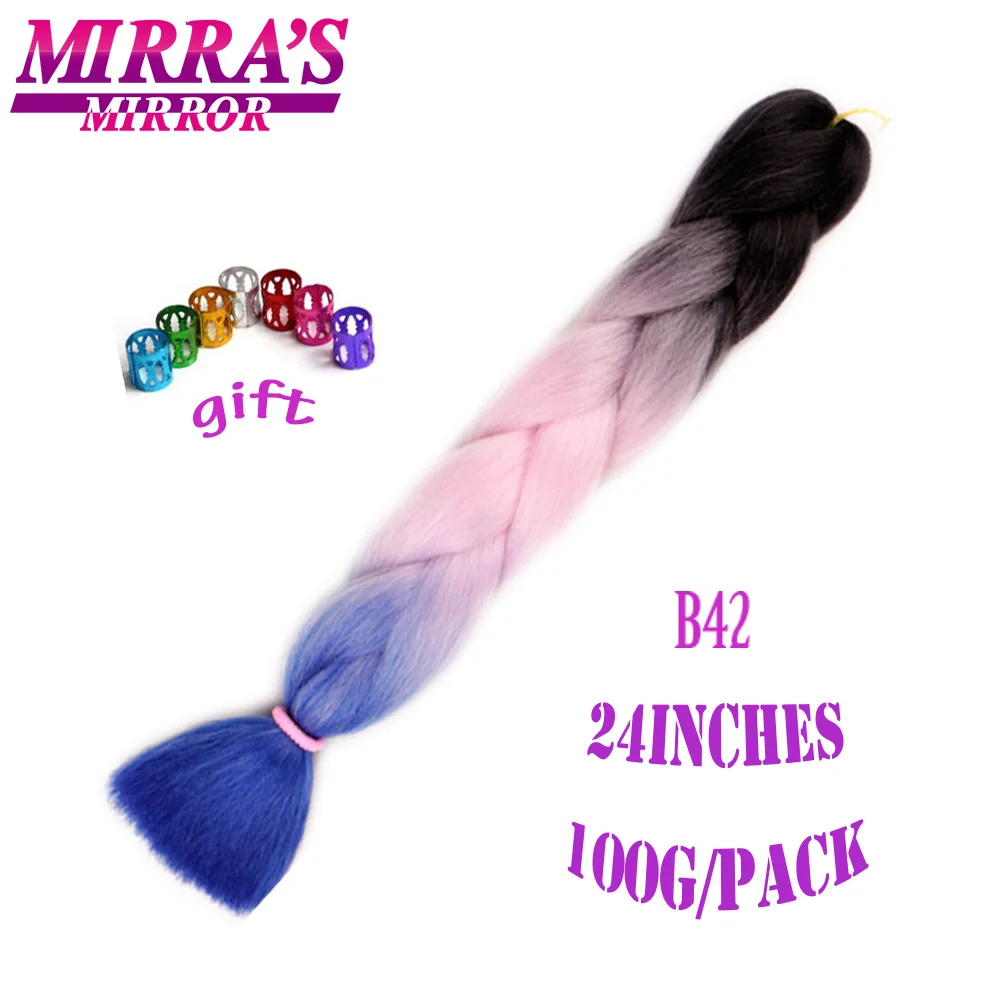 Mirra's Mirror, 24 дюйма, вязанные крючком косички, синтетические волосы, Омбре, косички для наращивания, огромные косички, волосы, три тона, черный, коричневый - Цвет: T4/27/30