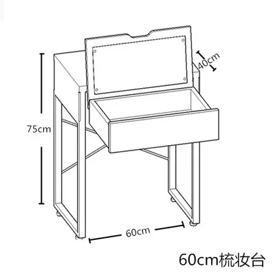 Louis мода на комоды Многофункциональный северных ветер мини окно мини макияж минималистский флип современный простой - Цвет: G2