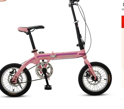 Cheap  children bike double disc Brakes/(Mountain bike)/14inch /Comparable electric bicycle /Wumart cheap