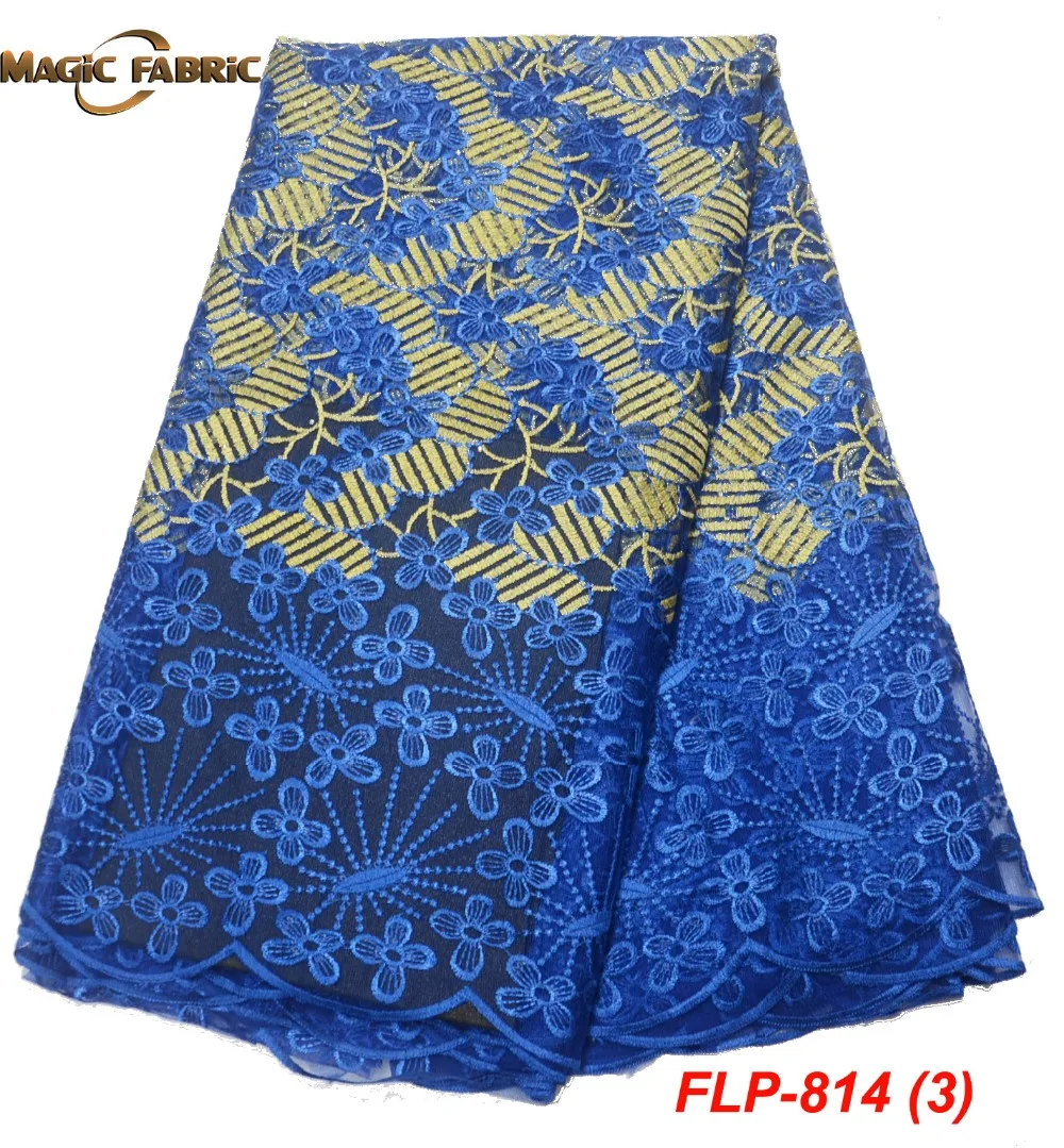 FLP-814-(3)