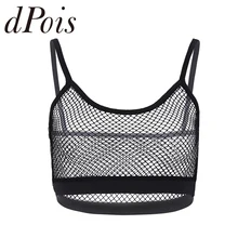 Летние сексуальные женские тонкие лямки, сетчатый бюстгальтер, короткий жилет без рукавов, укороченный топ, Клубная одежда, ночная рубашка для вечеринки, укороченный топ