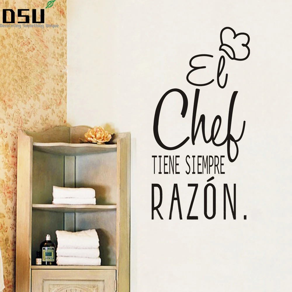 

El Chef Spanish Quotes Wall Sticker Wall Decal Art Lettering Vinyl Sticker for Kitchen Decoration Wallpaper
