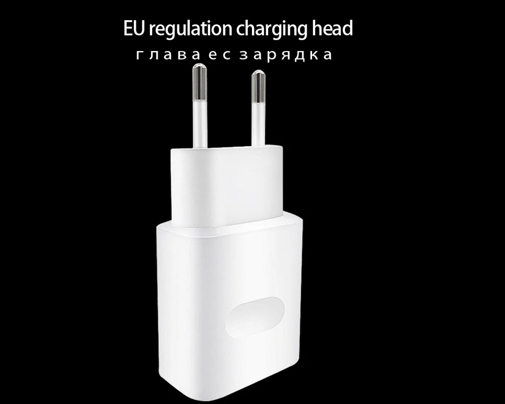 Huawei fast charger-03