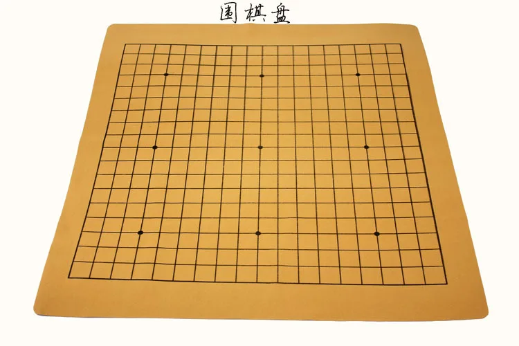 

2019 new chess Chinese Chess go game Board portable folded single-sided double-sided pu leather Flannel Mat board go game chess