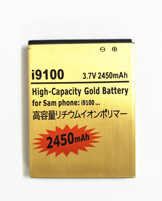 AZK Gold 2450 мАч запасной литий-ионный аккумулятор для Samsung Galaxy S2 / I9100 /I9100G I9103 I9105