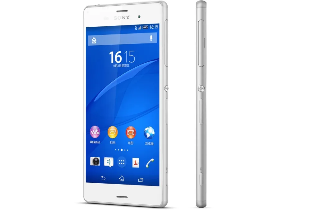 xperia-z3-l55t-white-1240x840-9999ceda30973eedbdac40f549a973d3