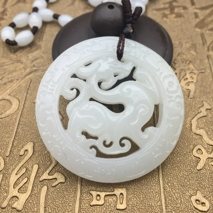 Fine Chinese Natural White Jade Pendant Necklace Dragon