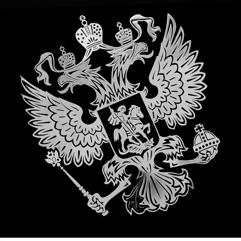 Герб Россия, никелевая металлическая наклейка на окна автомобиля Мотоцикл ноутбук телефонные наклейки российский орел эмблема Флаг автомобильный стиль - Название цвета: Silver