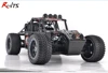 Remote Control Toys