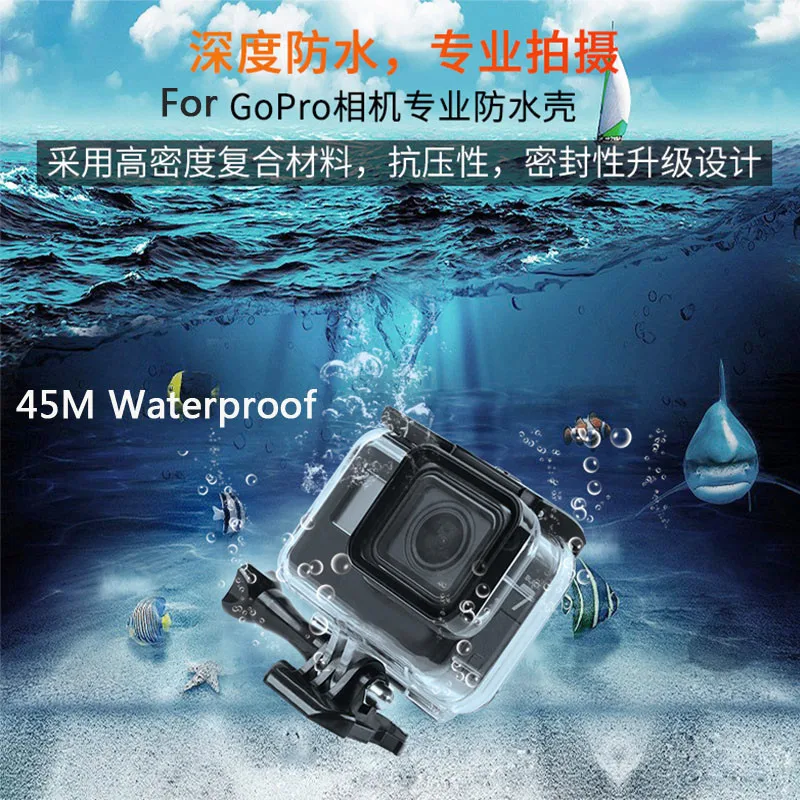 Для Gopro Hero 7 black 6 5 Аксессуары Водонепроницаемый защитный корпус чехол для дайвинга 45 м защитный чехол Аксессуары для экшн-камеры