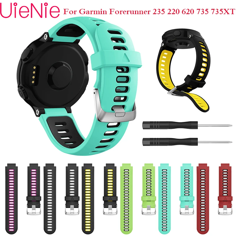 Watch Band For Garmin Forerunner outdoor wristband 735XT735/220/230/235/620/630 smart watch soft silicone silver buckle strap