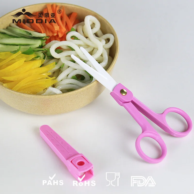 

2inch Ceramic Kitchen Scissors,Rust Proof Baby Food Scissors with Sheath Idea For food cutter