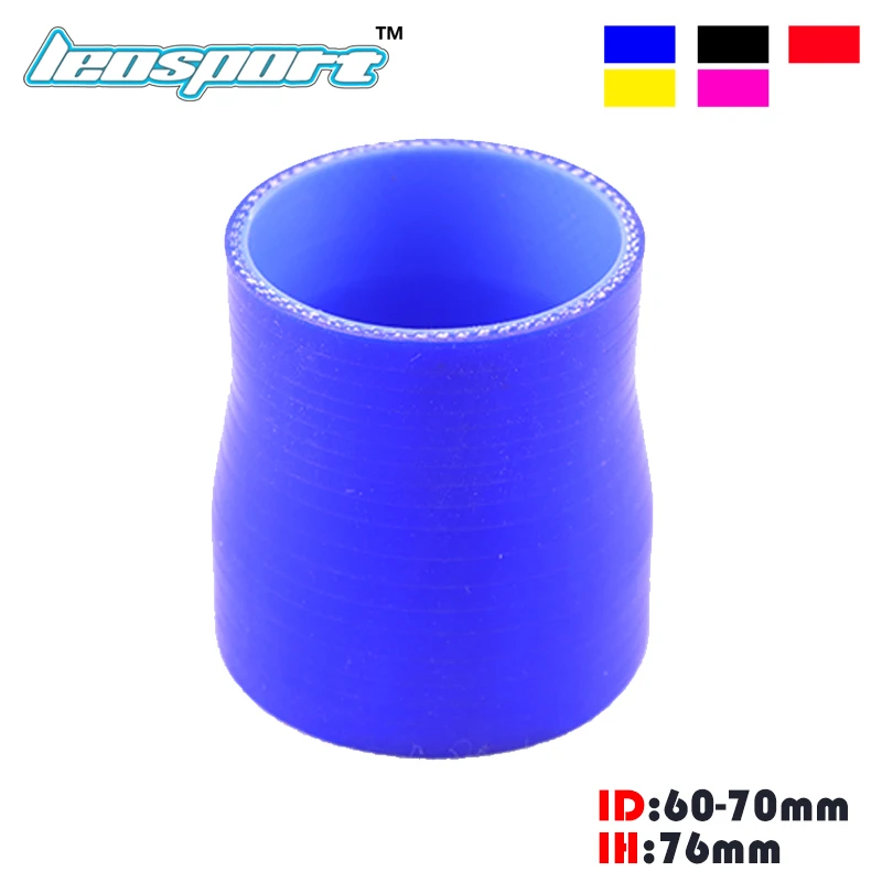 

Silicone Straight Reducer hose 60mm-70mm Coupler Pipe