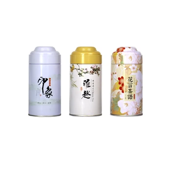 

Xin Jia Yi Packaging Box Metal Round Airtight Welding Tea Candy Jewelry Storage Container Sundries Decorative Gift Tin Cans