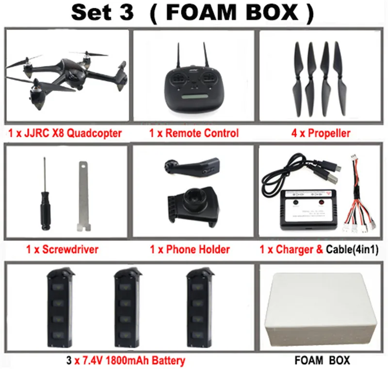 JJRC X8 5G WiFi FPV RC Дрон GPS позиционирование высота Удержание 1080P камера бесщеточный мотор WiFi приложение управление игрушечный Квадрокоптер - Цвет: Set3