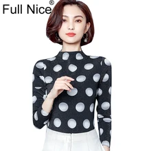 Женские Длинные сетчатые топы с высоким воротником, топы для латиноамериканских танцев, Бальные танцы, сальса, ча Румба, тренировочные топы, Одежда для танцев, повседневная цена