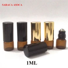 Whoelsael 1 мл мини коричневый цвет шарообразный стеклянный бутылки 100 шт./лот стальной шар стеклянная бутылочка для эфирных масел бутылки для многоразового использования Черная крышка