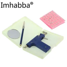 Стальной инструмент для пирсинга пупка для носа с 72 шт. серьги-гвоздики также для пирсинга пупка