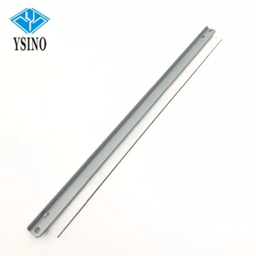 P2235 drum blade