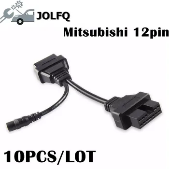 

Best Price!!10PCS/LOT For Mitsubishi 12Pin Male to OBD 16Pin Female OBD Extension Diagnostic Connector Transfer OBD II 16Pin