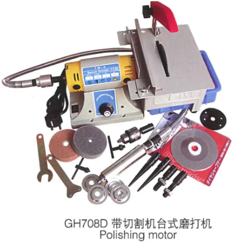 GH708D