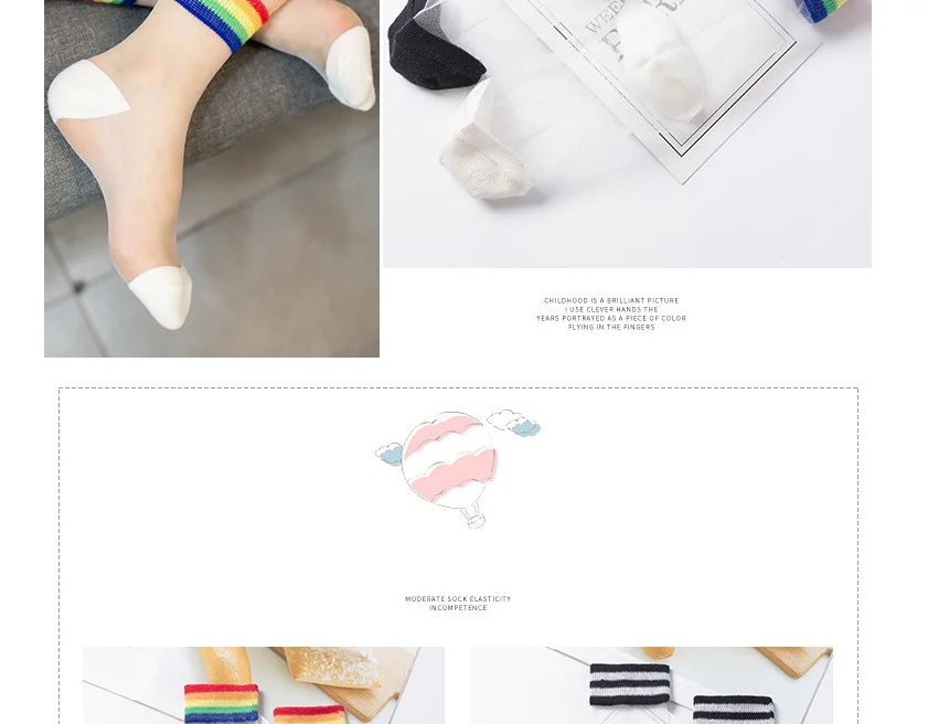 HOT-SALE_02_12