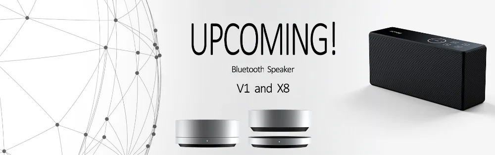 UPCOMING