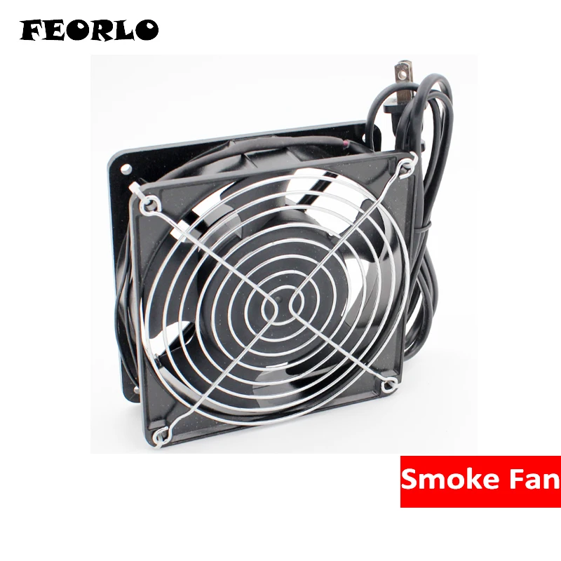 smoke small fan 23