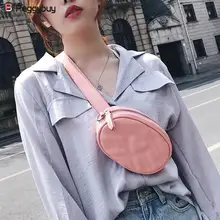 ÐÐ¾ÑÑÐ½Ð°Ñ Ð¡ÑÐ¼ÐºÐ° ÐÐ»Ñ Ð¶ÐµÐ½ÑÐ¸Ð½ Ð¿Ð¾ÑÑÐ½Ð°Ñ ÑÑÐ¼ÐºÐ° Ð­Ð»Ð¸ÑÐ½ÑÐ¹ Ð±ÑÐµÐ½Ð´ Ð¸ÑÐºÑÑÑÑÐ²ÐµÐ½Ð½Ð°Ñ ÐºÐ¾Ð¶Ð° Ð³ÑÑÐ´Ð¸ ÑÑÐ¼ÐºÐ¸ ÑÐµÑÐ½ÑÐ¹, Ð±ÐµÐ»ÑÐ¹ ÑÐ²ÐµÑ ÑÐ¾Ð·Ð¾Ð²ÑÐ¹ ÑÐ²ÐµÑ 2018 ÐÐ¾Ð²Ð°Ñ Ð¼Ð¾Ð´Ð° ÐÑÑÐ¾ÐºÐ¾Ðµ Ðº...(China)