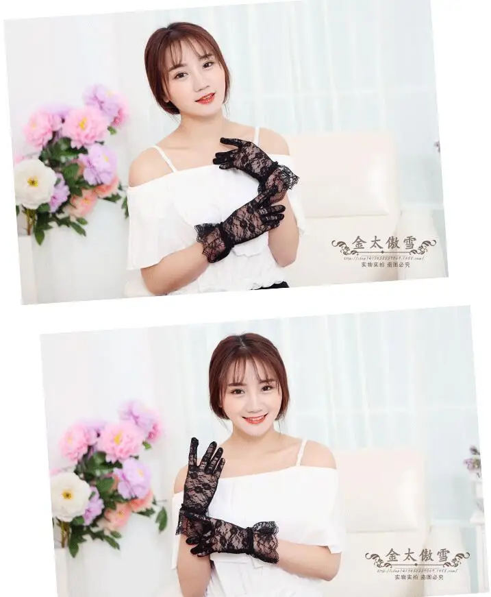 TIM截图20190711130549